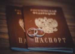 Штамп о браке в паспорте больше не нужен 
