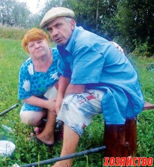 Владимир с супругой Тамарой - 35 лет вместе