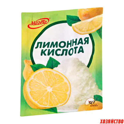 limonnaya-kislota.jpg