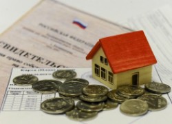 Как продать квартиру и не платить налог 