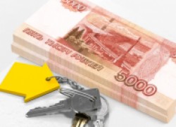 Кредит под залог жилья: как защититься от потери недвижимости