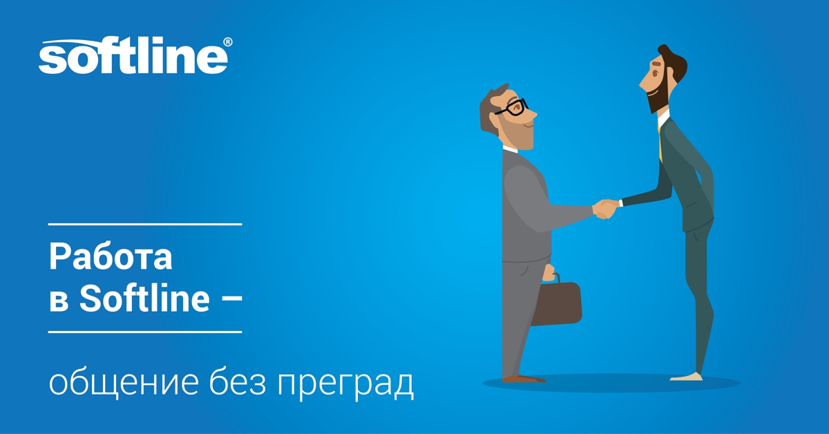 Менеджер по технической поддержке продаж и управлению проектами